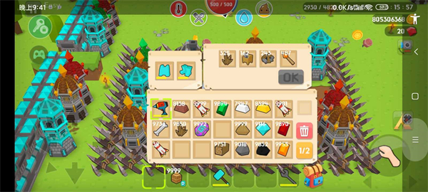 生存大世界存档版 v2.5.3 安卓版2