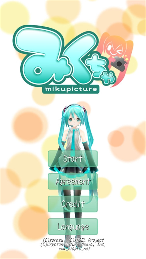 Mikuture去水印版(みくちゃ) v3.3.4 安卓中文版2