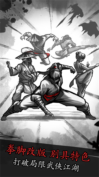 放置江湖腾讯qq版 v1.17.0 安卓版1