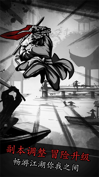 放置江湖腾讯qq版 v1.17.0 安卓版3