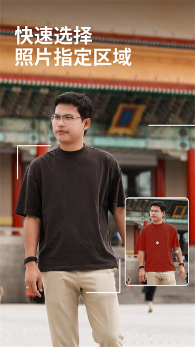 lightroom苹果手机版 v9.2.2 官方版5