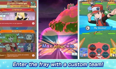 宝可梦大师ex国际服(pokemon masters ex) v2.46.0 安卓最新版4