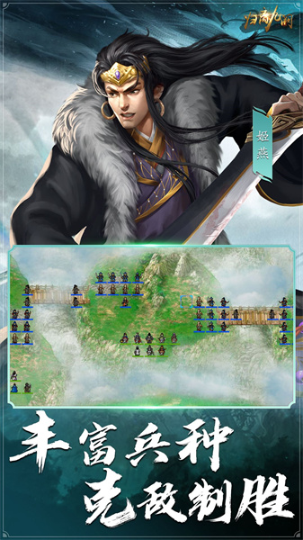 归离九阙手机版 v31.00.22 安卓版0