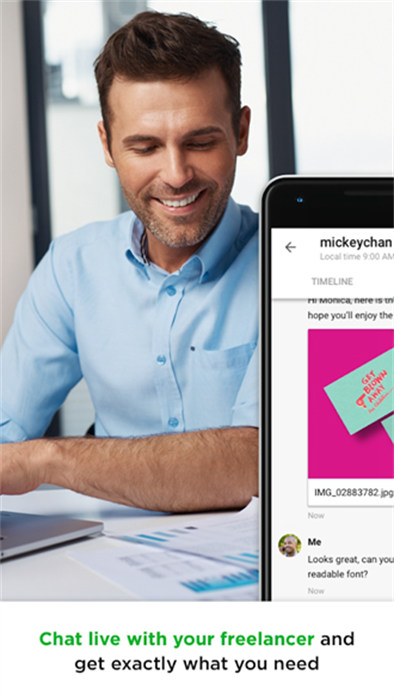 fiverr中文版 v4.1.0.1 安卓版2