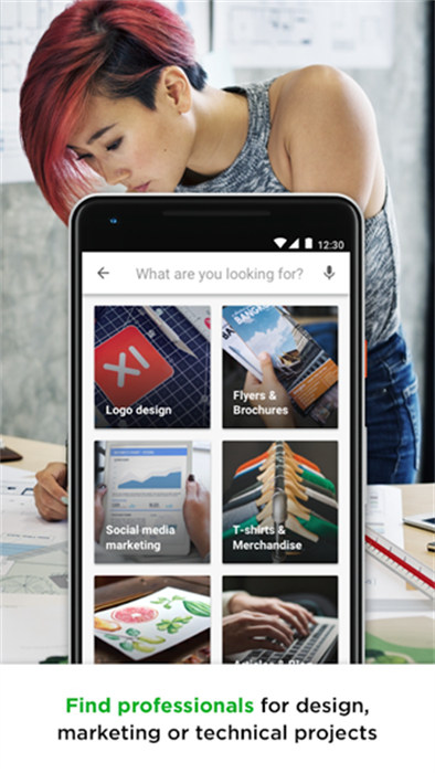 fiverr中文版 v4.1.0.1 安卓版1