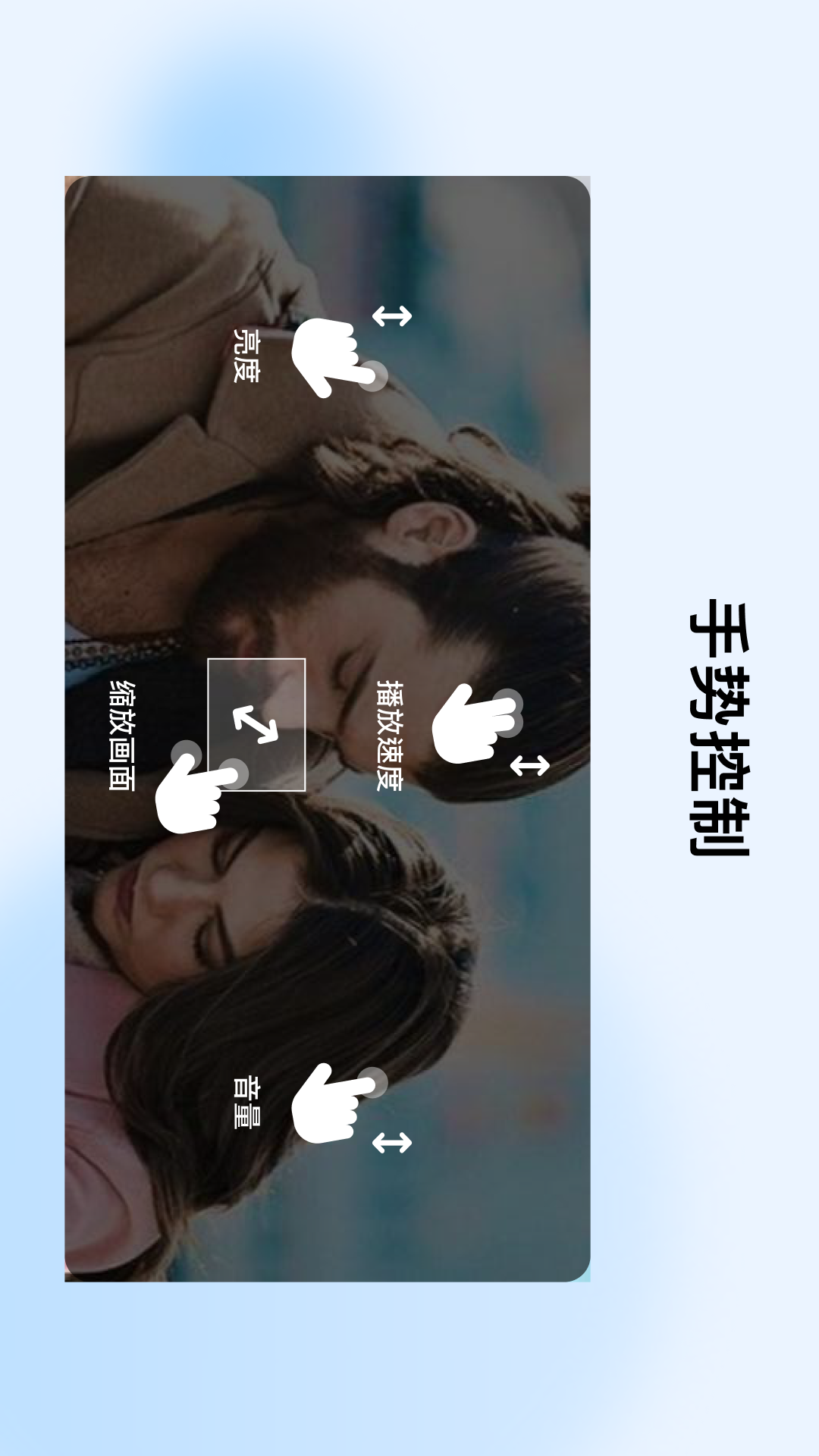 mx播放器官方版 v1.82.7.6 安卓手机版1