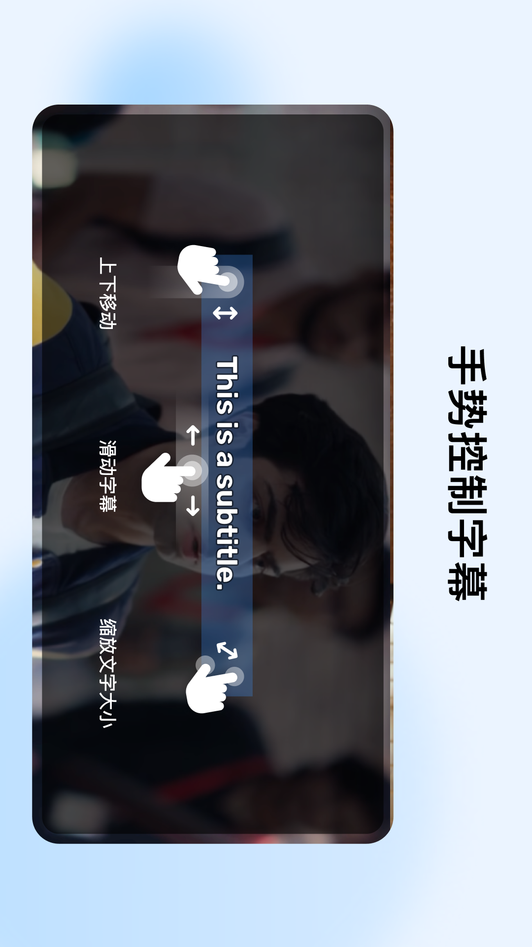 mx播放器官方版 v1.82.7.6 安卓手机版4