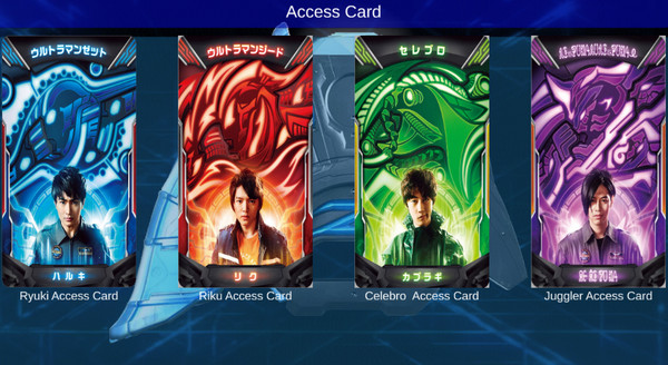 泽塔奥特曼变身器模拟器中文版 v1.4 安卓版1