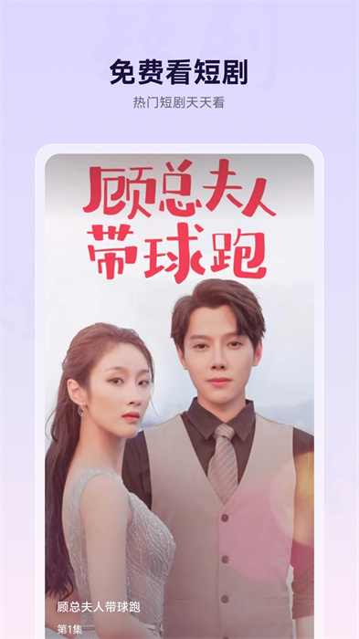 微米浏览器 v8.0.20240606 安卓版0