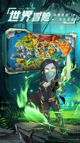 我叫MT经典再现游戏 v1.8.3.0 安卓最新版1