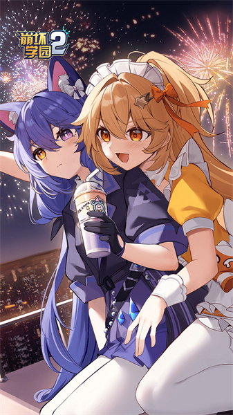 崩坏学园2手游 v11.1.8 安卓最新版1