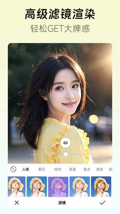 piczoo苹果手机版 v4.6.13 官方版1