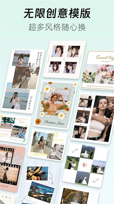 piczoo苹果手机版 v4.6.13 官方版0