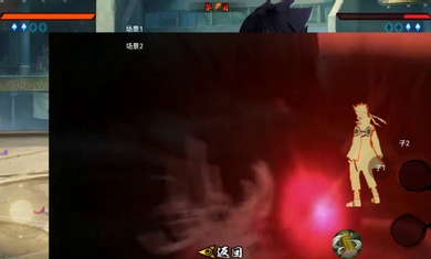 像素火影清晨改版 v9.00.11 安卓版2