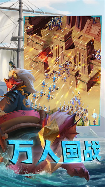 剑与家园网易客户端 v1.26.06 安卓版0