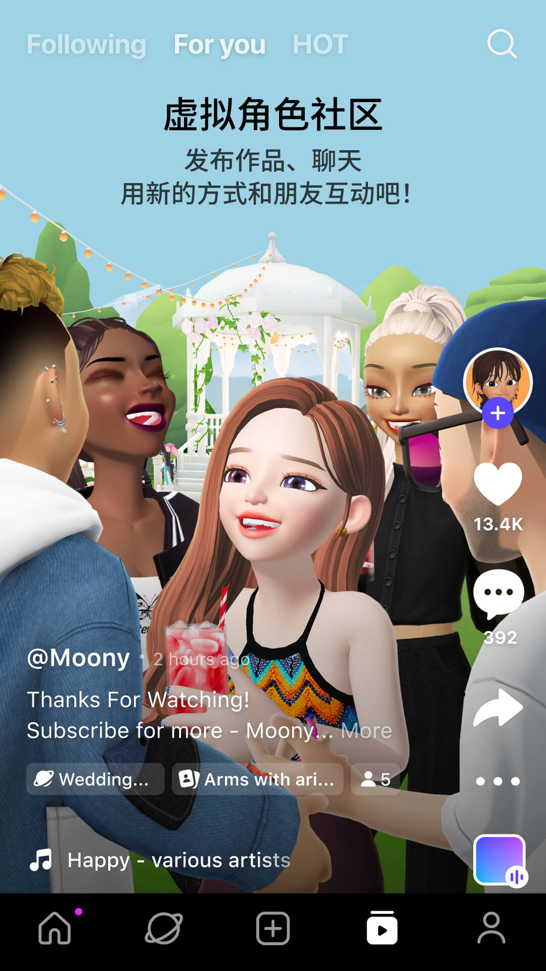 崽崽中国版(zepeto) v3.59.120 安卓最新版2