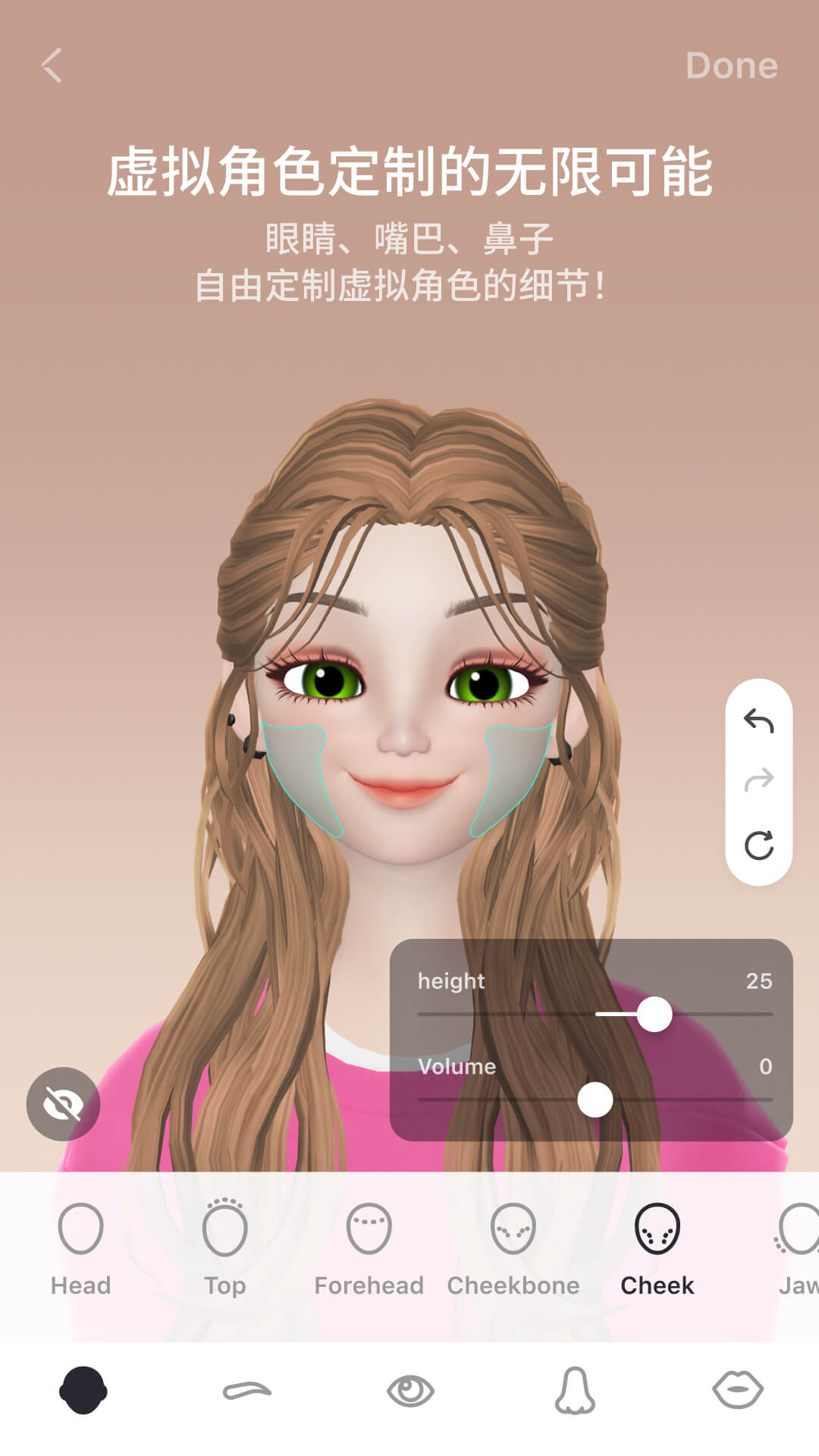崽崽中国版(zepeto) v3.59.120 安卓最新版0