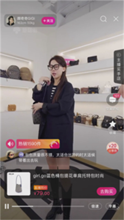 蘑菇街iPhone官方版 v18.0.6 苹果手机版4