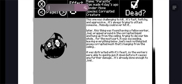 节奏盒子corruptboxV3 v1.0.0 安卓版1
