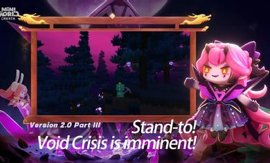 miniworld国际版迷你世界 v1.7.11 官方安卓版1