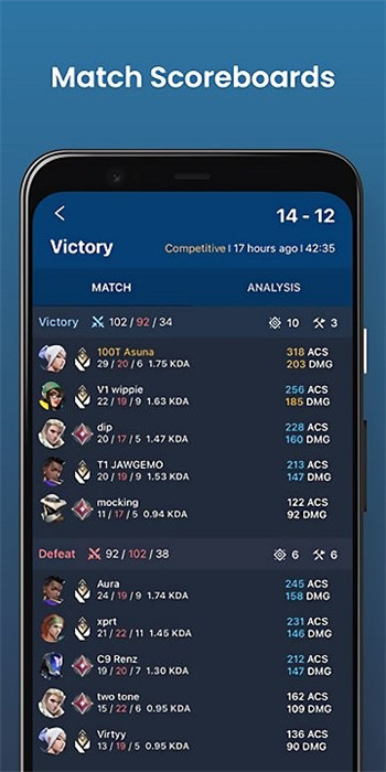 瓦罗兰特战绩查询安卓系统app v2.6.4 最新版1