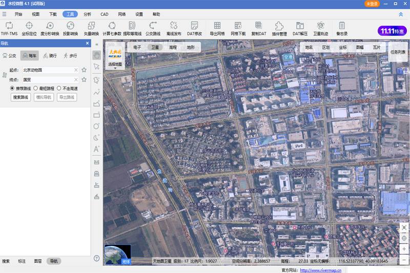 水经微图电脑版 v4.3.9.16752 免费版5