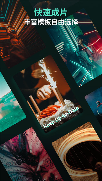 喵影工厂(万兴喵影) v9.0.09 安卓最新版3