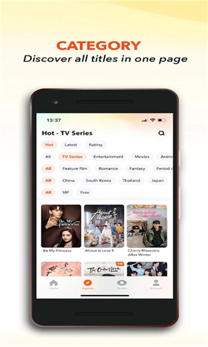 腾讯视频wetv台湾版 v5.15.0.13310 官方安卓版1