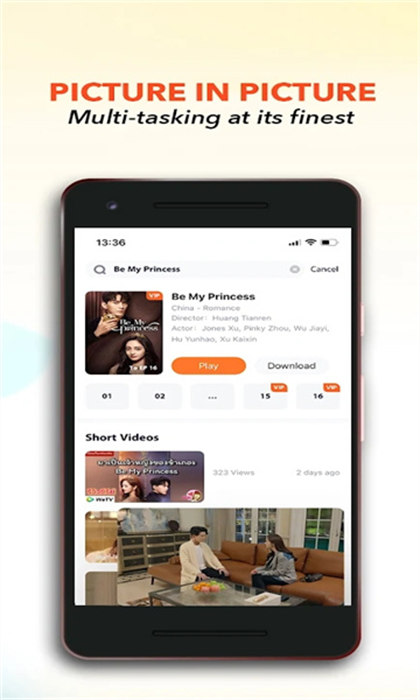 腾讯视频wetv台湾版 v5.15.0.13310 官方安卓版0