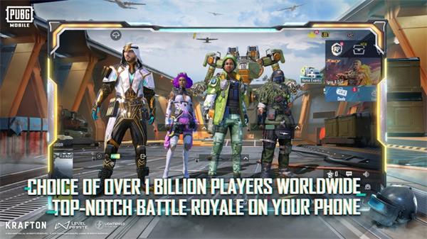 绝地求生刺激战场亚服手游 v3.3.0 官方安卓版3