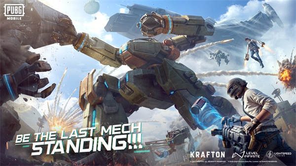 绝地求生刺激战场亚服手游 v3.3.0 官方安卓版4