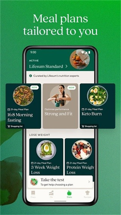 lifesum软件 v16.0.0 安卓版2