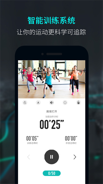 again手机版 v3.0.6安卓版3