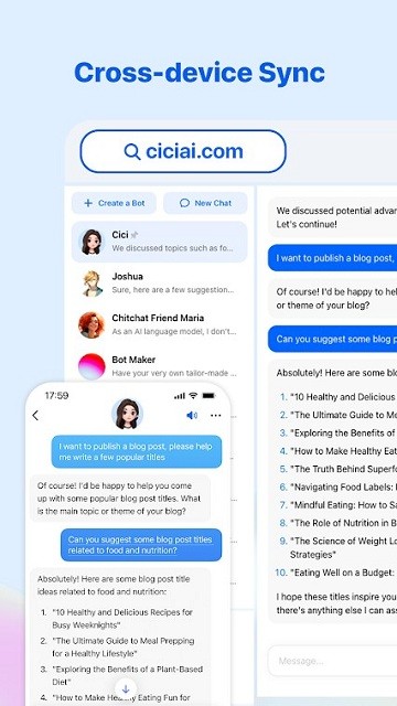 Cici v3.7.0 安卓版1