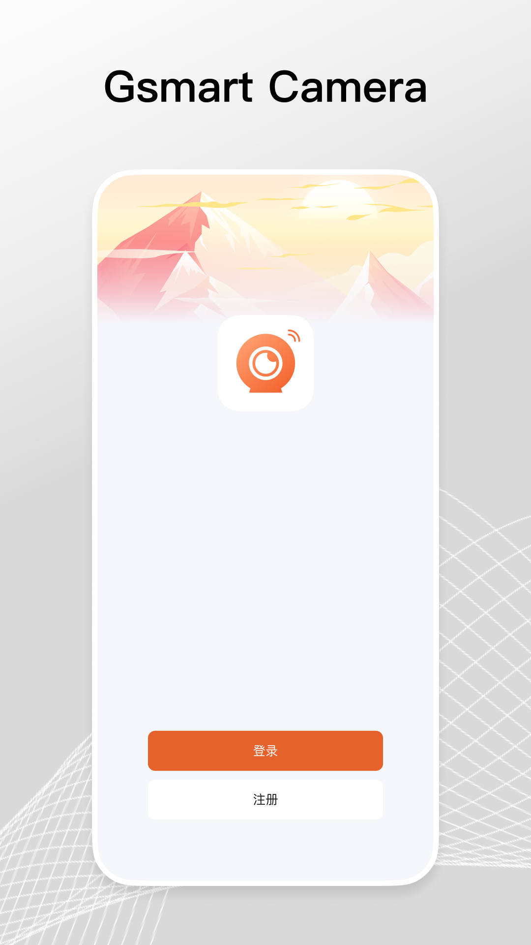 涂鸦摄像机手机版 v2.3.0 安卓版0