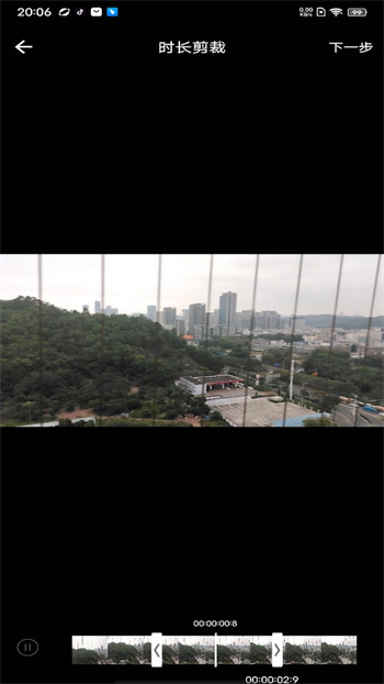 短视频制作大师最新版 v2.0 安卓版1