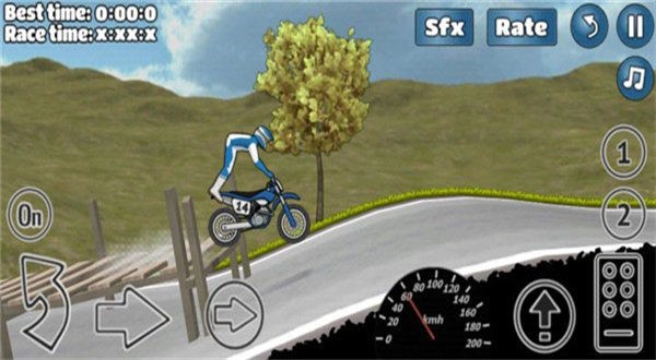 鬼火翘头模拟器 v1.69 安卓版3