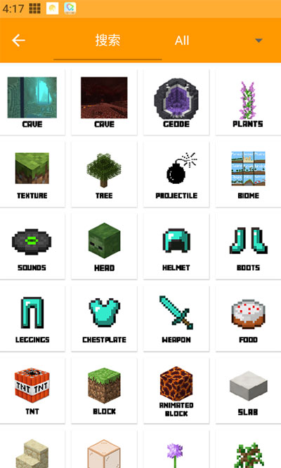 我的世界mod制作器手机版(Minecraft Addons Maker) v2.19.8 安卓版0