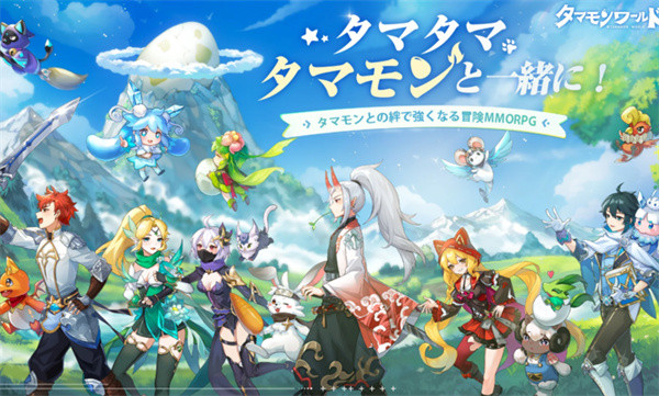 玉兽世界 v1.0.5 安卓版4