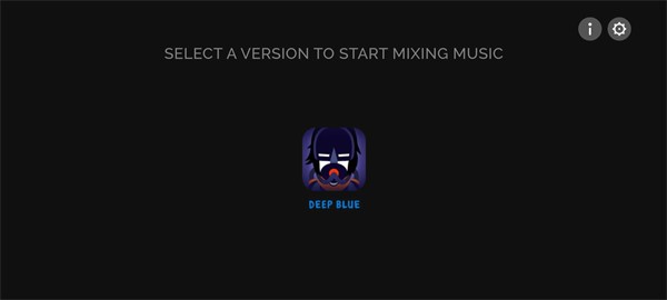 节奏盒子DeepBlue v0.5.7 安卓版0