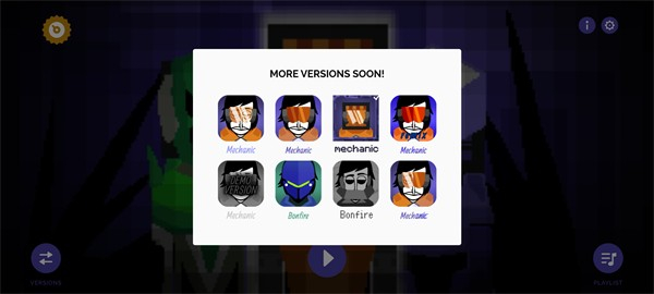 节奏盒子coldbox整合包 v0.5.0 安卓版1