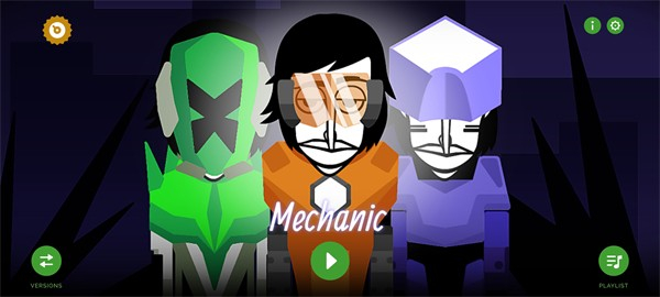 节奏盒子coldbox整合包 v0.5.0 安卓版2