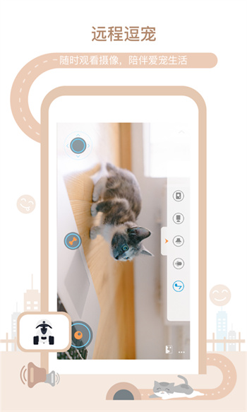 多尼斯 v3.0.0 安卓版1