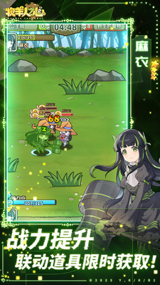 牧羊人之心小米渠道服 v1.9.40 安卓版2