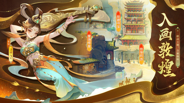 道友请留步小米平台 v6.07.052401 安卓版2