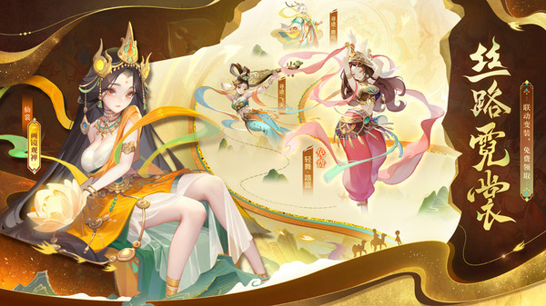 道友请留步小米平台 v6.07.052401 安卓版4