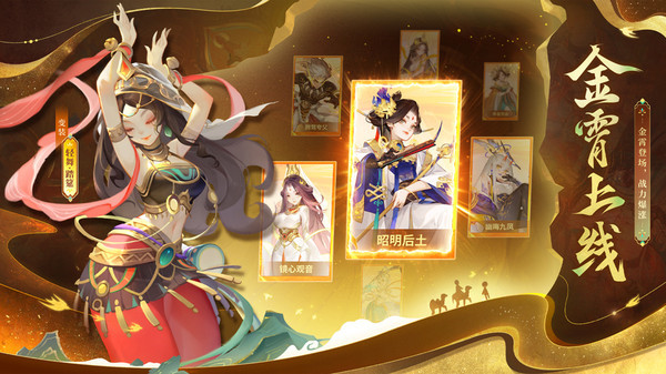 道友请留步小米平台 v6.07.052401 安卓版3