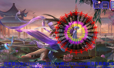 玩家自制三国杀单机版联动版 v4.2.3 安卓版2