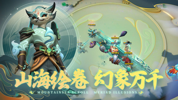 多多自走棋小米渠道服账号登录 v2.27.2 安卓版3