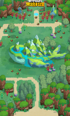 史小坑的黑暗料理 v1.2.2 安卓版2